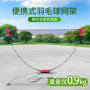 һ�����l������ë��W�ܱ�y���Ñ��⺆���ƄӾW�ܘ�׼���_�ۯB�W