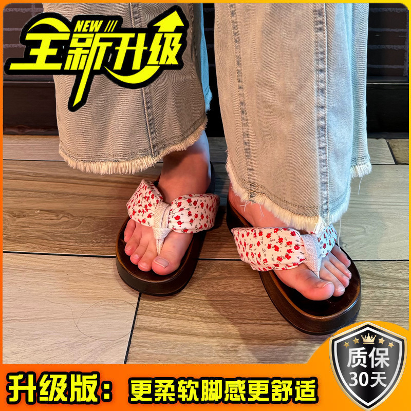 2025年新作 厚底ウェッジヒールビーチサンダル 夏 水玉模様 万能で疲れにくいビーチサンダル 女性用|undefined