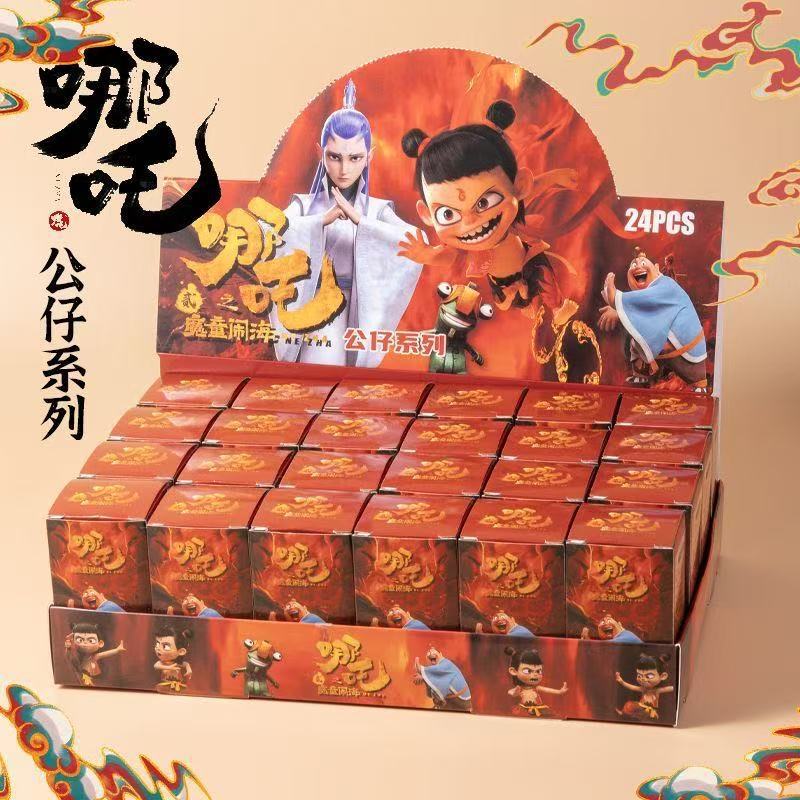 신상 24개 세트 나타·카피바라·야광 거북이 피규어 블라인드박스 체인 키