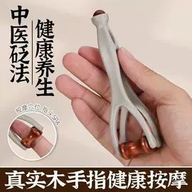 其他居家日用;衣钩/挂钩;收纳架