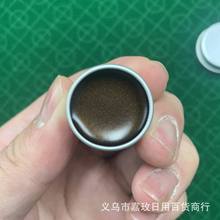 挂花膏落汗花膏麻将扑克牌几号针过手留痕肉色指纹膏预言魔术