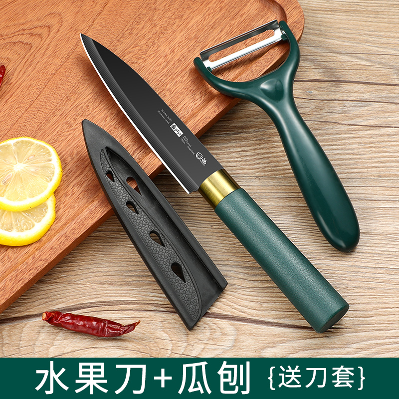 Comercio exterior cuchillo de frutas cuchillo de cocina cuchillo portátil cuchillo de cocina cuchillo de cocina afilado regalo
