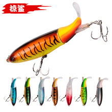 2 PCS Whopper Plopper Fishing Lures Hard Minnow Baits Bass Trout Fresh Water Fishing Lure