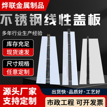 ���P䓾��w����ˮ�ϳ�Ʒ��֬��ˮ��U�Ͳ�䁴u�b����� �@�ֹ���