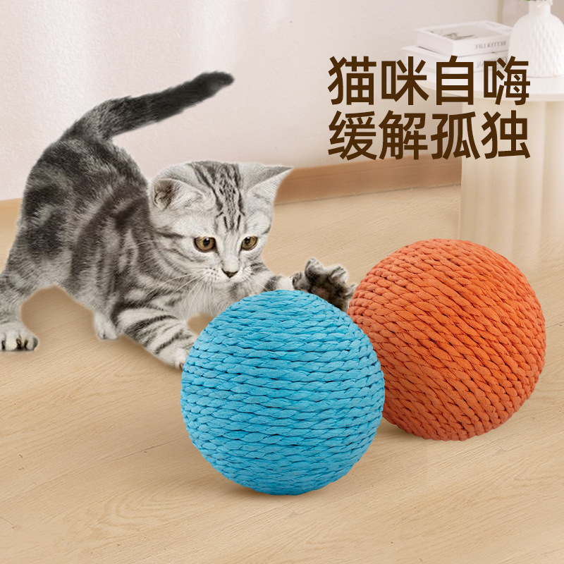 Juguete para gatos 10cm cuerda de papel de tamaño ampliado garra afilada bola de cáñamo gato auto-hola juguete interactivo para aliviar el aburrimiento suministros para mascotas