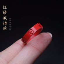 �ߺ�����Ȼ��ɰ��ָŮС�ڲ��˱�������������ָ����β�����½�Ȧ
