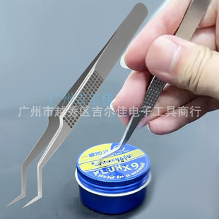 ��Ʒ�|���o늟o�Ŷ�λ�����͟����ֲ�a臊AоƬֲ�a��ӾS���֙C