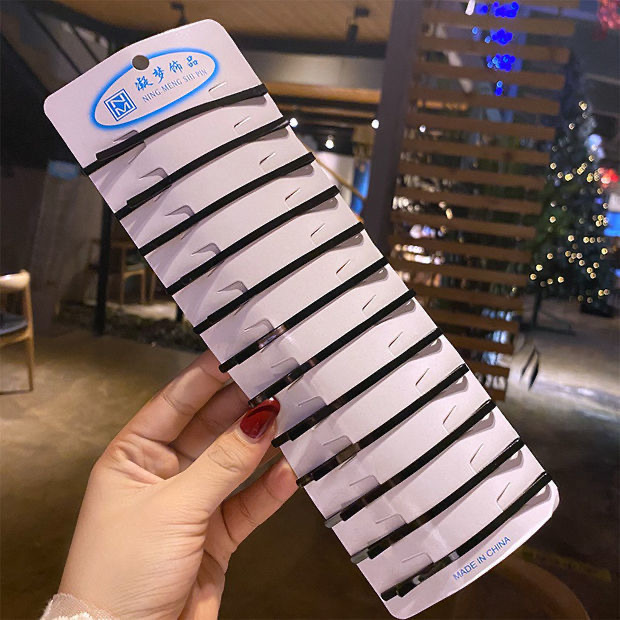 2022_12_07_10_15_IMG_9448