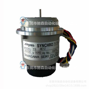 TS4E12 Tamagawa SynchronizEr, Original Packaging InvEntory NEw Spot ModEls ArE AvailablE to Consult thE Bargaining