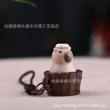 ��ľ��ɐ۽≺����ϵϴ�迨Ƥ�������|���ֵ��֙C��耳׿�ˮ����