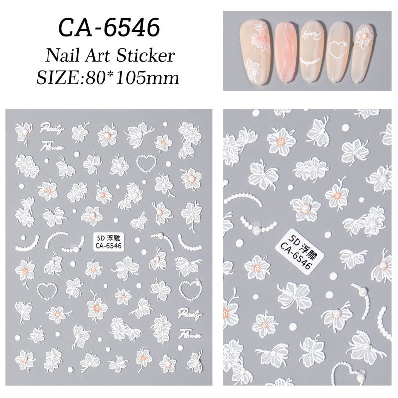 パール絶妙な花ネイルアートステッカー 5D レリーフ多用途フレンチパールチェーンネイルステッカージュエリー CA スタイル|undefined
