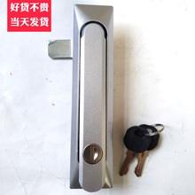 现货工业机柜平面锁MS861-2锌合金柜锁 通讯机柜门锁 控制柜门锁