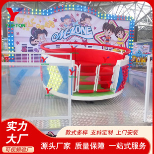 �����O��ʘ�����˹�ƴ��D�P�Θ��O��S�҃�ͯ��˹���D�P