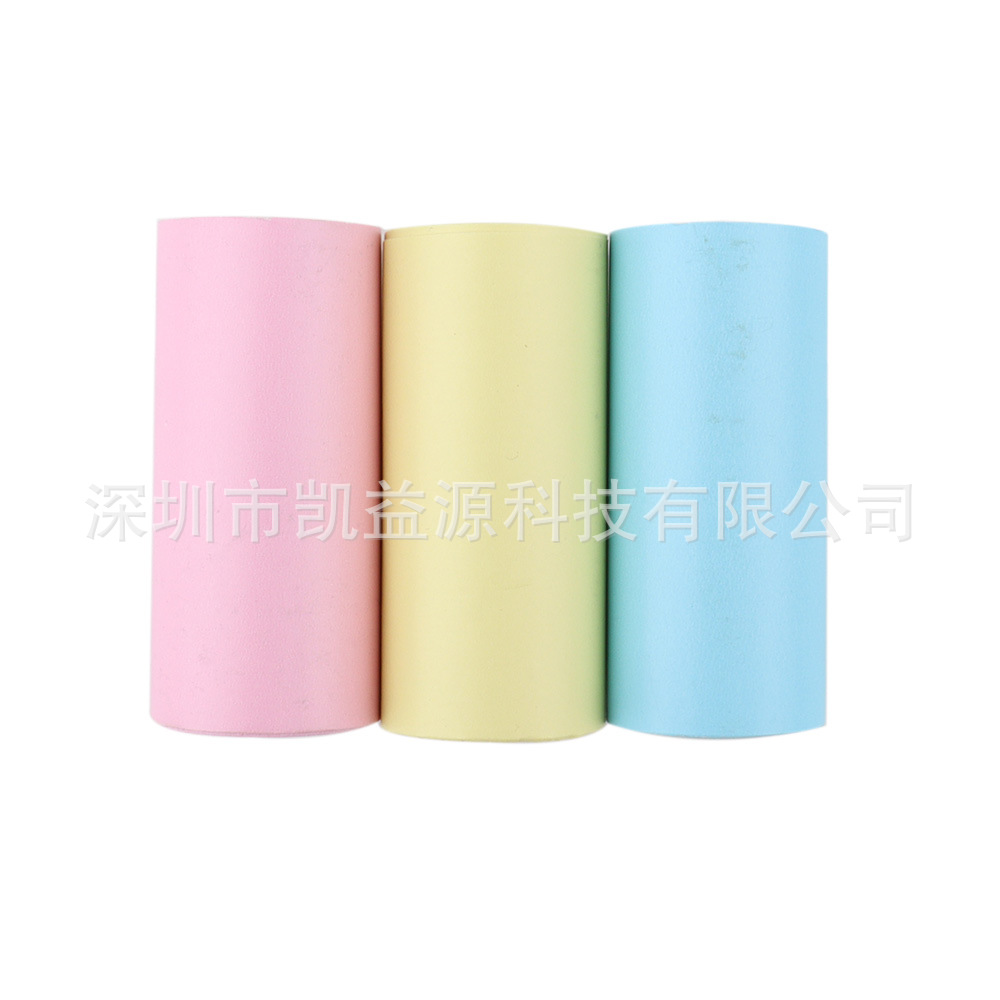 57mm de papel de impresión térmica impresora de bolsillo máquina de pregunta incorrecta impresora Universal papel adhesivo etiqueta de papel