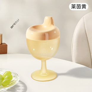 Children's Goblet Duckbill Learning Drinking Cup Household Anti-Fall Baby Drinking Water Milk Cup Direct Drinking Juice Wine Cup Type Milk Bottle