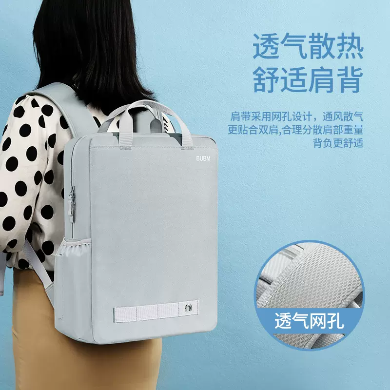 BUBM源头工厂多功能妈咪背包手提600D高弹手提宝宝出行用品收纳包