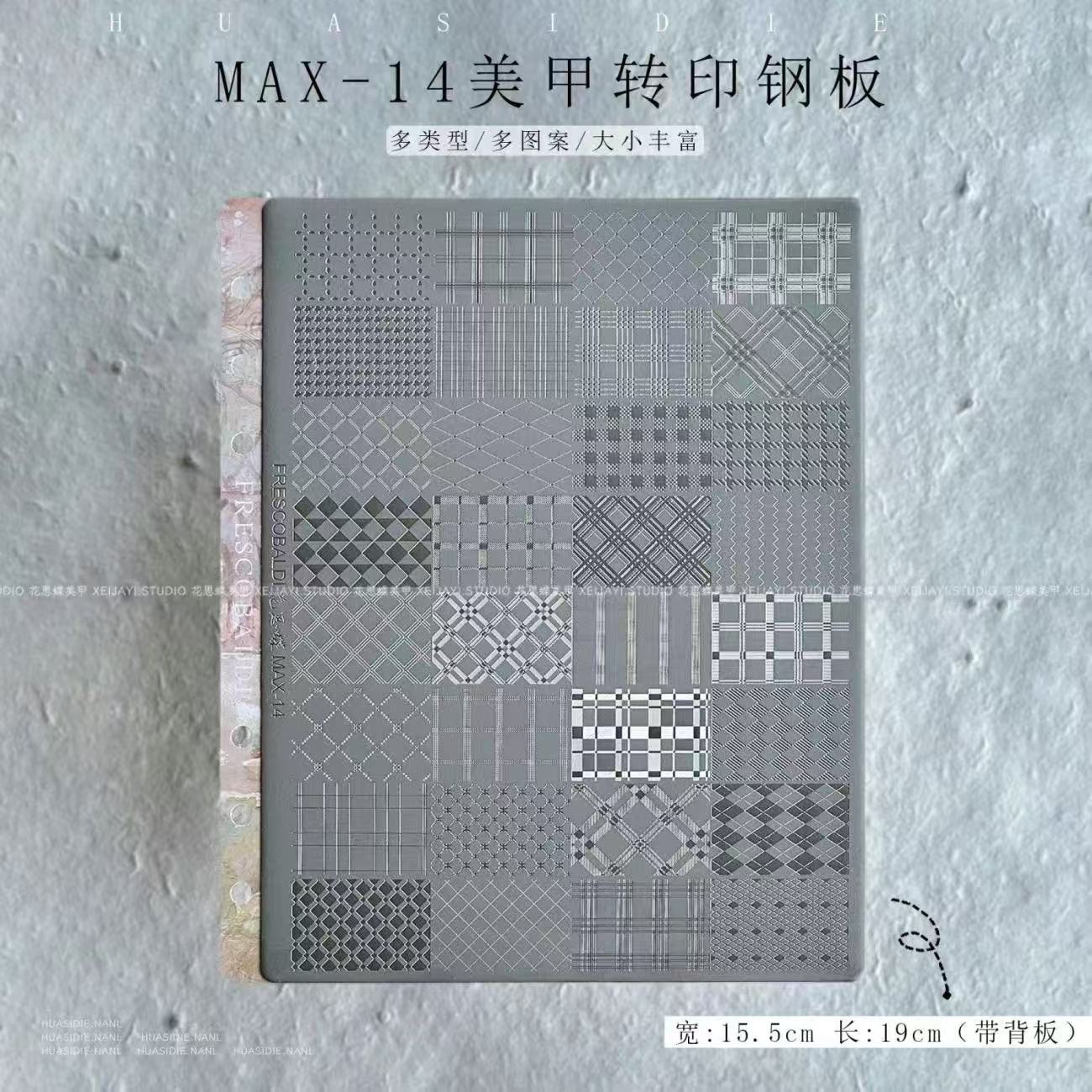Popular Nail Art Printing Steel Plate with Back Plate Kt Cat Butter Bear Plaid Star Transfer Steel Plate Manicure Tool