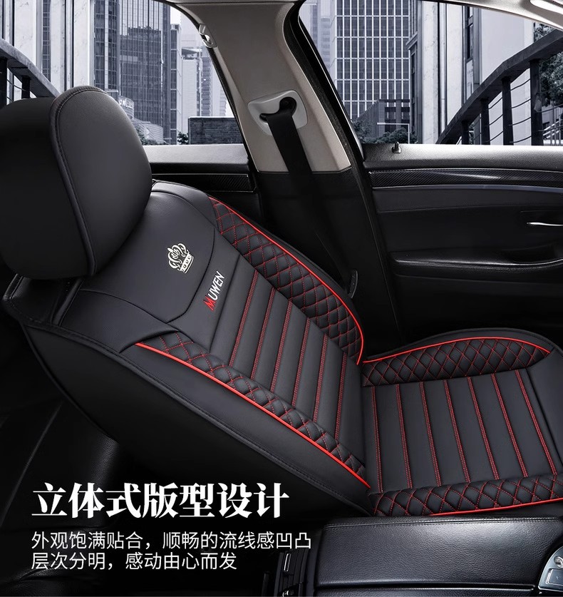 Old and New Volkswagen Polo Polo/08/09/10/11 Special Car Seat Cushion Four-Season Seat Cover