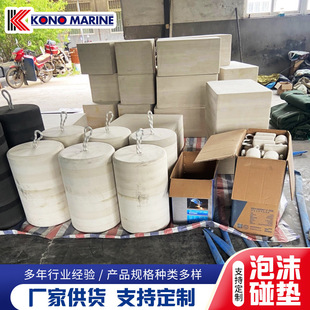 �ۿڴa�^����ĭ�o��EVA��ĭ����o�� ����ͣ����ײ��ĭ���|