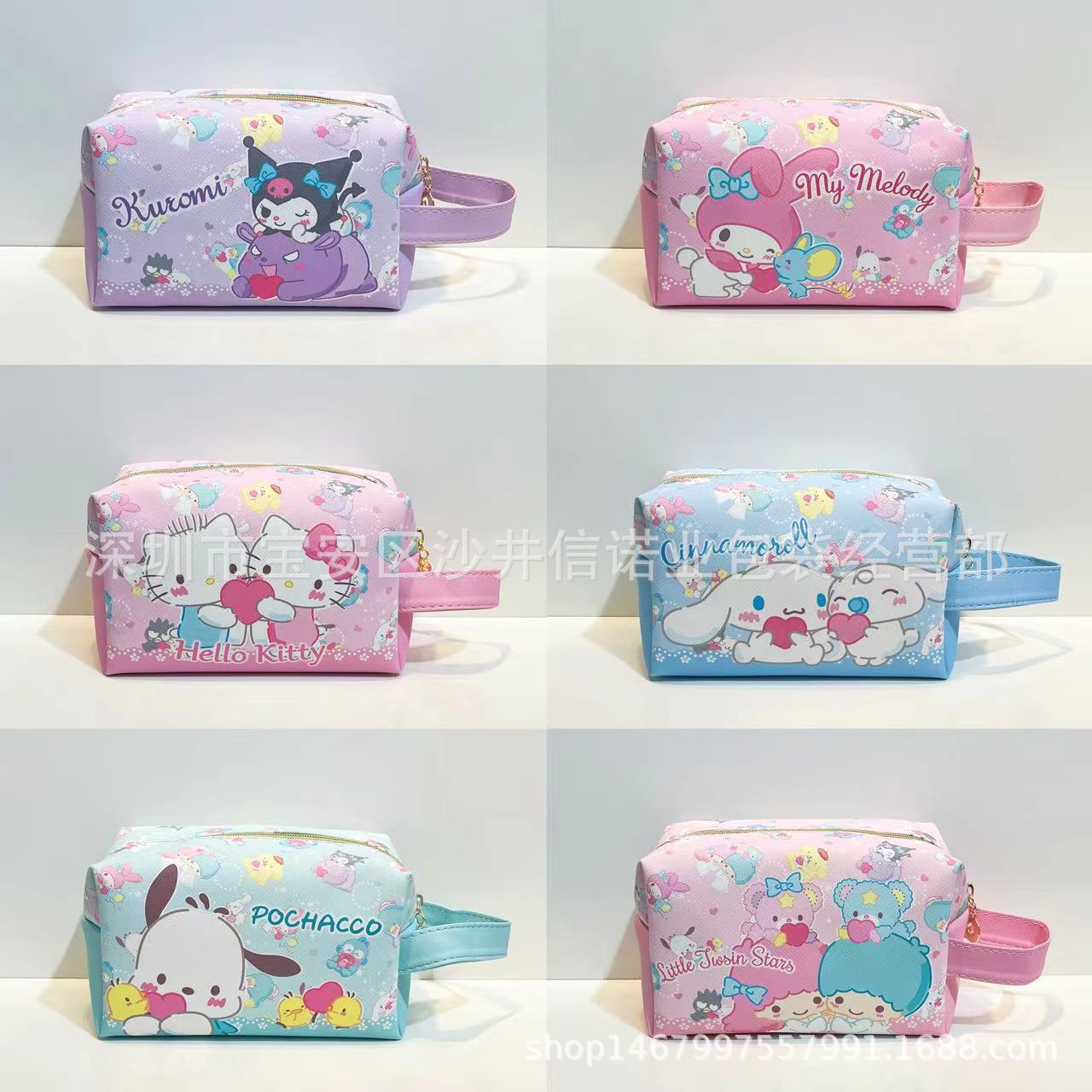 Cute handheld three dimensional cosmetic bag