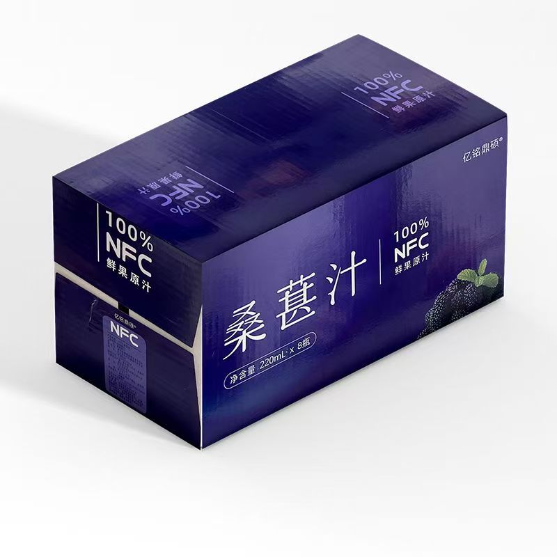 Yiming Ding Shuo 100% Nfc Mulberry Puree, Black Mulberry Original Juice, No Additives, Bottled Wholesale Fresh Juice, Organic 4