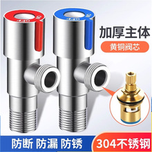 ���x304���P䓽��y4�ֳ�ˮ�_�P�y�T�������l�羳���Q�������P���y