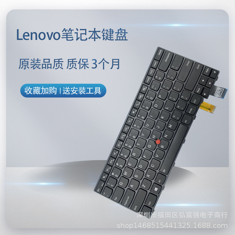 For IBM Thinkpad Lenovo T460S T470S T460 silver frame, black frame built-in keyboard