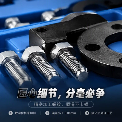 set, 6-piece automotive repair – Mühərrik tənzimləmə alətləri