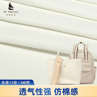 �|�L����ȫ�췫�����߲�12���ִ�������������D��ӡ����]����