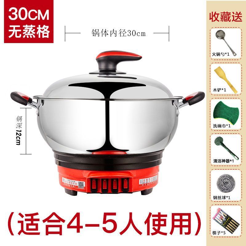 Olla eléctrica multifuncional, olla eléctrica doméstica de acero inoxidable engrosado, sartén eléctrica, olla eléctrica para 2-3 personas, olla para cocinar al vapor, olla para dormitorio. image 12
