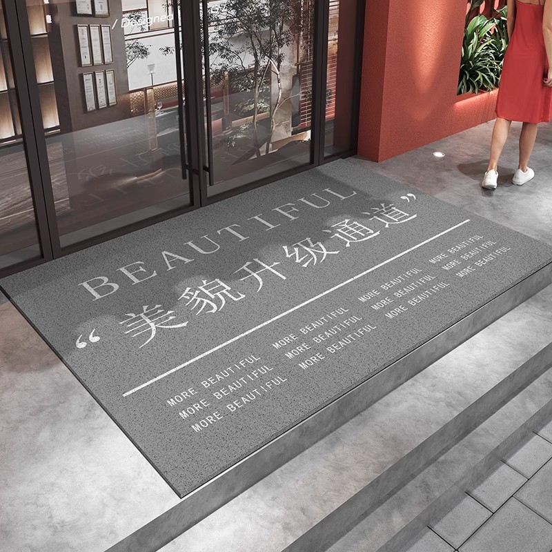 매력적인 산책로