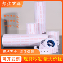 MX-5500���Ŵ�r�� �˃r�� ��a���� �r��˺� 550�N/�� ճ�Ժ�