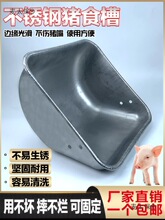 �iʳ�۲��P䓼Ӻ�ĸ�i�a���ϲ۶�λ���Bֳ���i���i��ι�ϲ���̫��