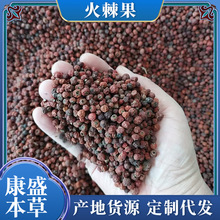 �F؛���lɢ�b500g���]�𼬹����ӻ�ѹ��ȱ��Z��܊�Z�����