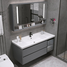 輕奢陶瓷一體盆浴室櫃組合現代簡約衛生間洗漱台洗手洗臉盆櫃套裝