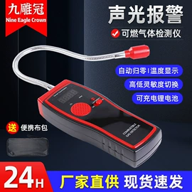 燃气系统;接头;其他水暖五金