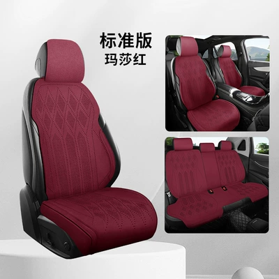 Four Seasons Pad — New All-Season Suede Leather Saddle - martha-red-standard-edition-split-head-general-purpose