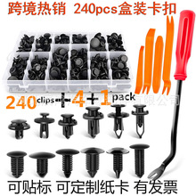 240pcs���b��܇���Ͽ����m��춸��ر��U�ܓ����܇�����￨��܇�T