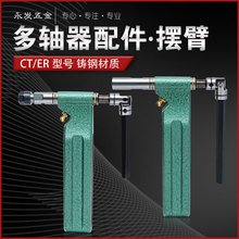 CT4/5/6/9���S���[��ER8/11/16/20�Ԅӹ����C���^荿׹��z�C���