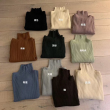 十三行IMISS家高货！2025秋冬款韩版气质显瘦高领内搭打底针织衫