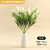 Lavender plant lamp, Amazon, wholesale