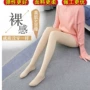 紧身一体保暖冬款打底裤