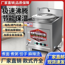 t늟ṝܶ๦ܷȼͰCð˜۠t