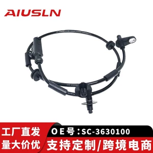 BYD Yuan arxa təkər ABS sensoru SC-3630100
