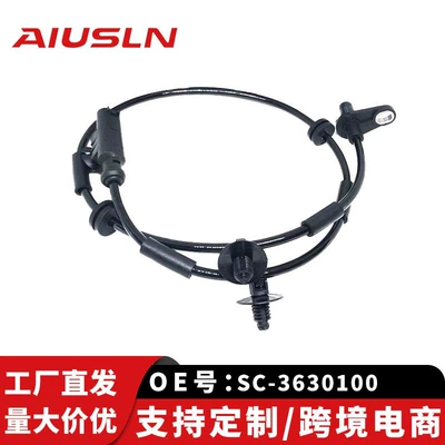 BYD Yuan arxa təkər ABS sensoru SC-3630100