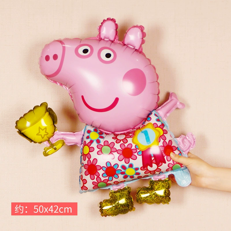 Children's cartoon balloon, toy