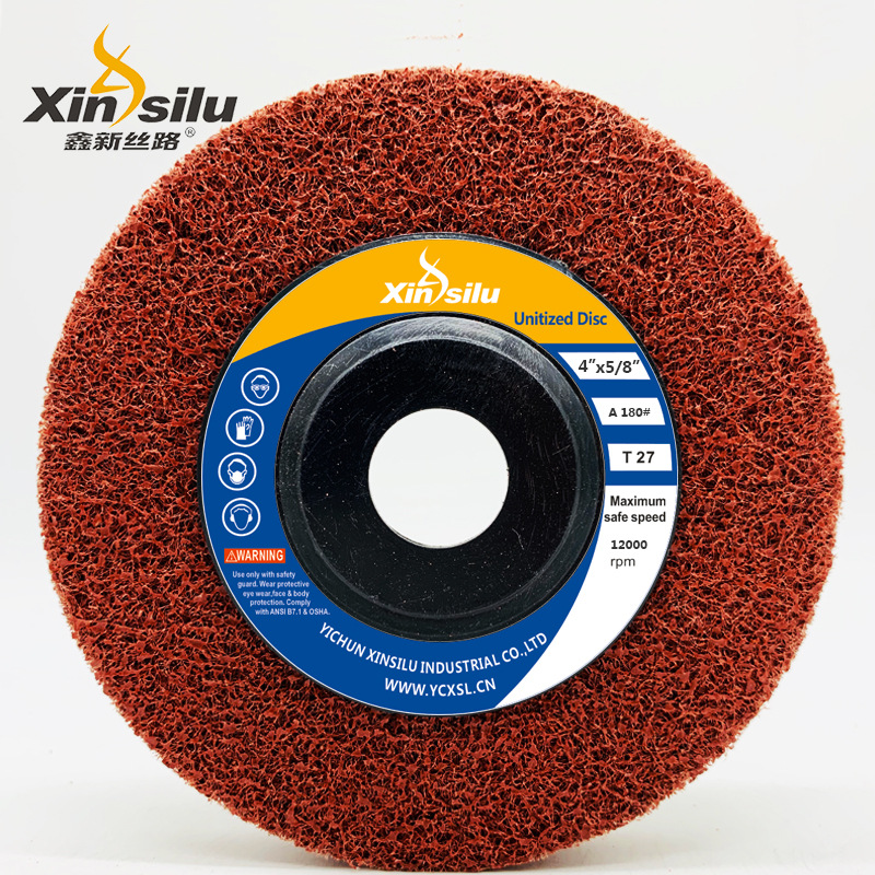 尼龙磨碟磨光机纤维抛光轮耐磨尼龙角磨片磨碟