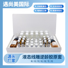 �oᘾ��񵰰׾��׺������o���Ӿ�˥�ϵ����y������ԺƤ�w�����׺�