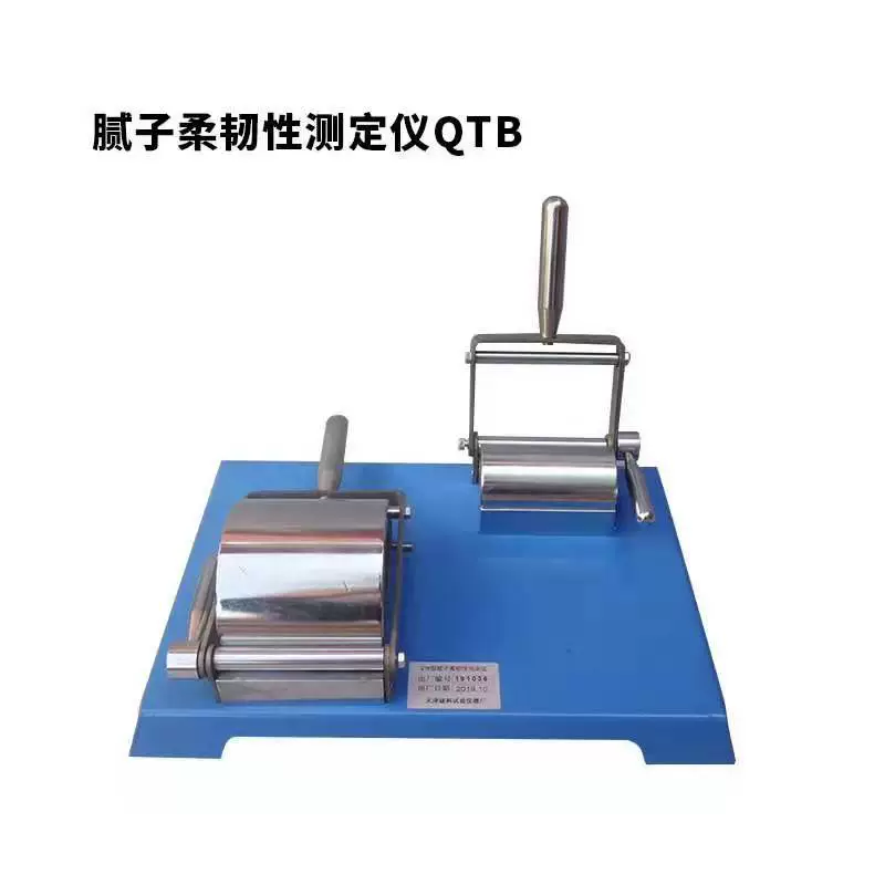 Тестер гибкости шпатлевки QTB Тестер гибкости пленки для краски