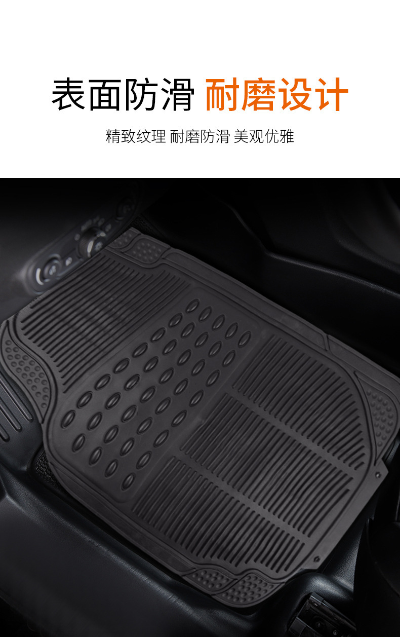 Cross-Border Popular Tpe Universal Car Floor Mats for All Models, Wear-Resistant, Dirt-Resistant, Non-Slip Floor Mats for Europe, America, and Southeast Asia